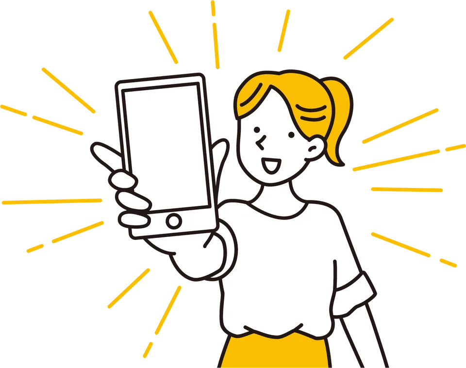 スマホを操作する人